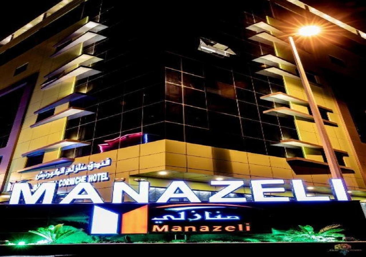 Manazeli Jeddah -酒店 外观 照片